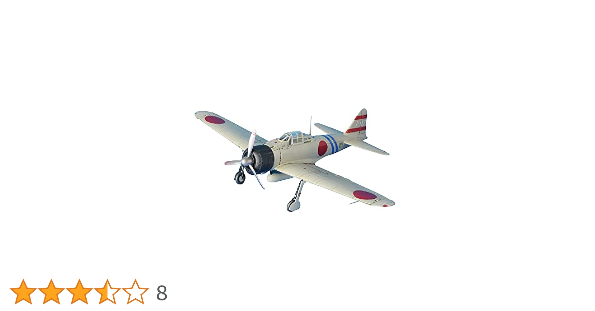詰合せ　模型、グッズ等（第二次世界大戦） Amazon.co.jp: Z/X -Zillions of enemy X- EXパック 第52弾 恋